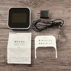 킹 짐 CO2 모니터 이산화탄소 센서 CD20 블랙 (통풍 촉진)