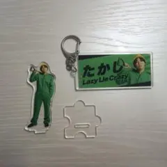 Lazy Lie Crazyレイクレ フードフェス てっちゃん アクスタ＆トレカ