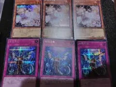 灰流うらら、無限泡影 シークレット