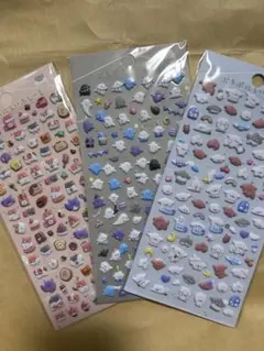 ぷちぷにらいふしーる　いぬ　おばけ　ハムスター