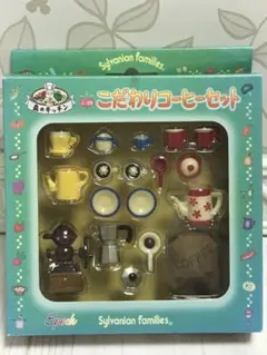 2025年最新】こだわりコーヒー シルバニアの人気アイテム - メルカリ