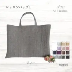 Item thumbnail for item 36e8d59b-f2b1-43e7-9ebd-463a5a3c31e6