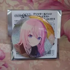 プロセカ　グリッター缶バッジイベントイラストVol.49B　巡音ルカ