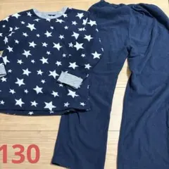 モコモコパジャマ 130