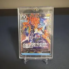 ［美品］ ミラバト　ウソップ　神Ω ワンピース　ミラクルバトルカードダス 極美品】 ミラバト ウソップ 神Ω ワンピース ミラクルバトルカードダス