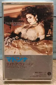 MF　　マドンナ　　ライク・ア・ヴァージン　【CD/旧規格/シール帯】 Madonna – Like A Virgin | Releases | Discogs