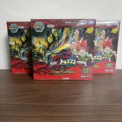 デュエルマスターズ 逆転のドギラゴン革命 シュリンク付き 3BOX - メルカリ
