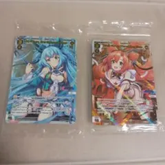 アンジュユナイト side:SEA.STAR 2個セット - メルカリ