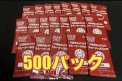 2026年最新】イベントオーガナイザープロモの人気アイテム - メルカリ