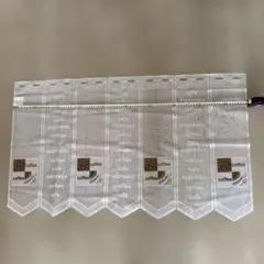 カフェカーテン コーヒー柄 ホワイト 約98cm ２枚組になります。のサムネイル