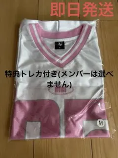 2025年最新】NiziUユニフォームの人気アイテム - メルカリ