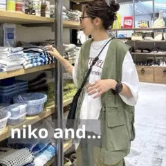 ミリタリーベスト ベスト