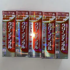 2025年最新】7箱の人気アイテム - メルカリ