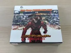シュリンク付き未開封Ninja Slayer TRADING CARD GAME - メルカリ