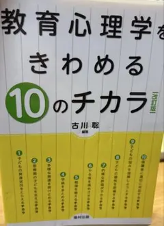 Item thumbnail for item cc92b6a1-6c5e-4abb-b0c0-958152e6bfc7