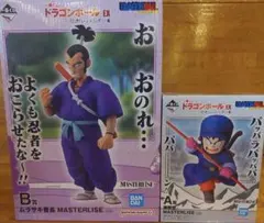 2026年最新】一番くじ ドラゴンボール a bの人気アイテム - メルカリ