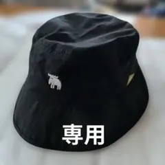 あんみつ様専用