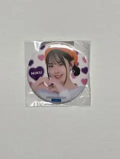 西﨑美空