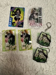 ヒロアカ 蛙吹梅雨 まとめ売り