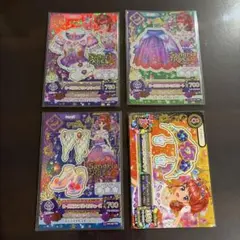 アイカツ Sangria Rosa プレミアムレア 4枚セット - メルカリ