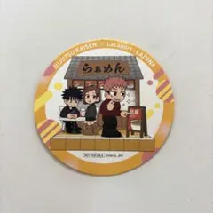 呪術廻戦 ららぽーと コースター