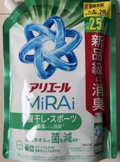 アリエール ミライ　MiRAi 超濃縮洗剤 部屋干しスポーツ 詰め替え 800gのサムネイル