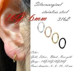 あざみ　⭐️  プロフ確認お願いします様 リクエスト 2点 まとめ商品