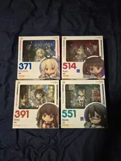 ねんどろいど 艦これ 4体セット - メルカリ