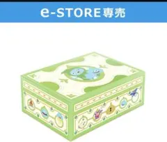 新品未使用品　ドラゴンクエスト10　妖精のおもちゃ箱のサムネイル