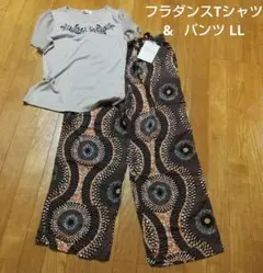 フラダンスTシャツ イージーパンツ エスニックパンツ　柄パンツ　新品