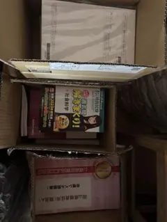 未記入 2026 LEC 行政書士 到達度確認模試第1回 2回セット書き込みなし