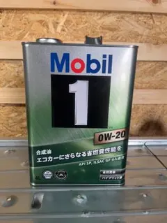 在庫あり Mobil 1 モービル1 0W-20 4L 1缶のサムネイル