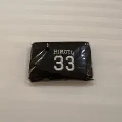 INI 西洸人 XQUAREカプセルトイ リストバンド