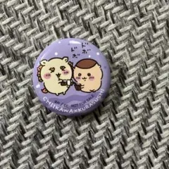 ちいかわ くら寿司コラボ　缶バッジ シーサー　栗まんじゅう