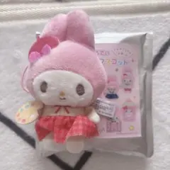 サンリオシークレットマスコット／マイメロ