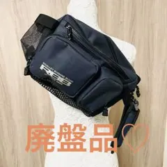 2025年最新】rbb ウエットの人気アイテム - メルカリ