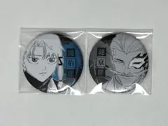 カグラバチ　漣伯理　漣京羅　デコレクション缶バッジ
