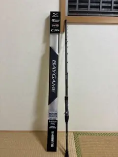 SHIMANO BAYGAME カワハギ　MH175のサムネイル