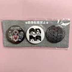 THE YELLOW MONKEY 缶バッチ　10種類 コンプリート THE YELLOW MONKEY 缶バッチ10種類全コンプリート 2025年最新