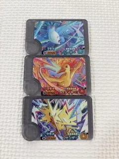 ポケモンフレンダ スーパートレジャー ワンダーピック 3枚セット