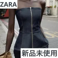 【Mサイズ相当】ZARA TOP Z1975デニムビスチェ チューブトップ②