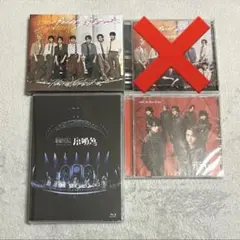 【即購入可】原因は自分にある。 CD EP Blu-ray セット