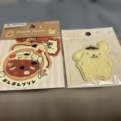 mocomoco ししゅうステッカー　モバイルステッカー　サンリオポムポムプリン