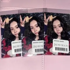 TWICE 彩瑛 線上抽獎 貼紙三件組