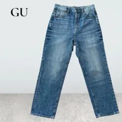 2025年最新】297087 guの人気アイテム - メルカリ
