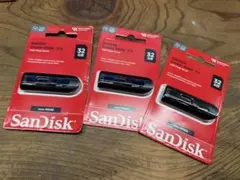 SanDisk Cruzer 3.0 32GB USBメモリ 3個セット