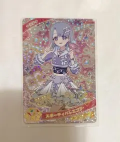 ひみつのアイプリ スポーティバレエコア える