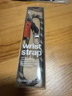 topologie リストストラップ TP-WST-W08-AMG-00-BOX