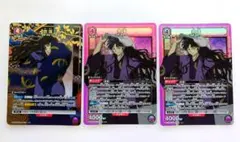 ユニオンアリーナ犬夜叉 奈落 SR 犬夜叉 SR - メルカリ