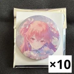 推しの子 限定品 原作マンガダイブ 缶バッジ 有馬かな 未使用新品10点